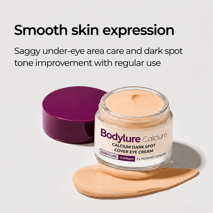 🔥LAST DAY 50% OFF!!Cossetcare Korean Calcium Dark Spot Eye Cream